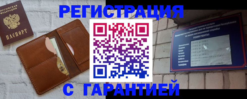 форма 3 в Петушках