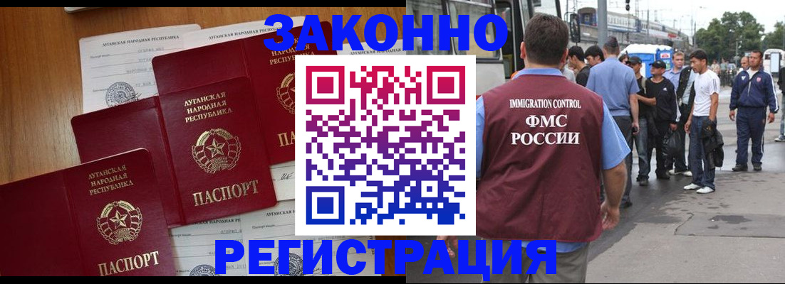 пропишу в квартире в Петушках
